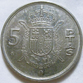 Іспанія Испания ^/--/^ Іспанія 5 песет 1984 року #6 /--/ П /--/ 1905 ^_^^^ Испания 5 песет 1984 года #6 /--/ П /--/ 1905 - фото фото фото