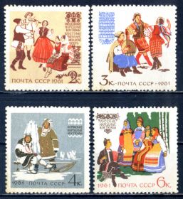 СРСР - СССР - ^/--/^ СССР. Костюмы (Серия без 1 м.)** и * 1961 г. ^_^^^ СРСР. Костюми (Серія без 1 м.)** і * 1961 р. - фото фото фото