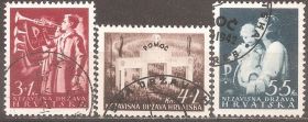 Інші країни Другие страны ^/--/^ Хорватия 1942 Sc.B /--/ 13-15 used ПОЛНАЯ серия ^_^^^ Хорватія 1942 Sc.B /--/ 13-15 used Повна серія - фото фото фото