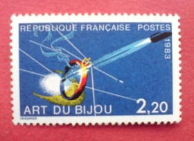 Інше Другое ^/--/^ Франция France Ювелирка  MNH ^_^^^ Франція France Ювелірка MNH - фото фото фото