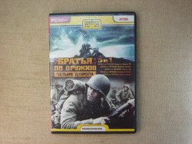 Диски з Іграми та ПЗ Диски с Играми и ПО ^/--/^ Гра DVD PC Brothers in Arms Road to Hill 30 + 5 DLC RU/EN  Жанр: Тактичний шутер від першої особи ^_^^^ Игра DVD PC Brothers in Arms Road to Hill 30 + 5 DLC RU/EN Жанр: Тактический шутер от первого лица - фото фото фото