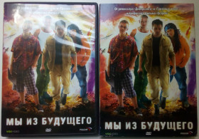Бойовик / Триллер / Жахи Боевик / Триллер / Ужасы ^/--/^ DVD Мы из будущего  (2007)  (в чехле) ^_^^^ Ми з майбутнього (2007) (у чохлі) - фото фото фото