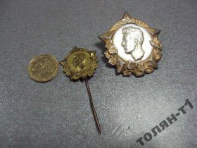 Пам'ятні і ювілейні Памятные и юбилейные ^/--/^ знак фрачник чсср армия юлиус фучик лот 2 шт №10514 ^_^^^ знак фрачник чсср армія юліус фучик лот 2 шт No /--/ 10514 - фото фото фото