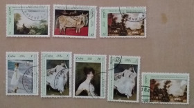 Мистецтво Искусство ^/--/^ Куба 1978 г - Картины Национального музея, гаш ^_^^^ Куба 1978 р. - Картини Національного музею - фото фото фото