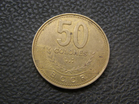 Коста-Ріка Коста-Рика ^/--/^ 50 колон Коста-Рика 2006 г ^_^^^ 50 колон Коста-Ріка 2006 - фото фото фото