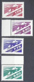 Країни СНД Страны СНГ ^/--/^ Молдова 1992 транспорт авиация 4 /--/ м. ^_^^^ Молдова 1992 транспорт авіація 4 /--/ м. - фото фото фото