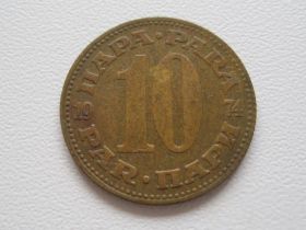 Югославія Югославия ^/--/^ Югославия 10 пар 1974 года 24566 ^_^^^ Югославія 10 пар 1974 року 24566 - фото фото фото