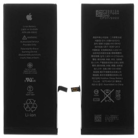 Акумулятори Аккумуляторы ^/--/^ Акумулятор для iPhone 6 /--/ S Plus, Li-ion, 3,82 B, 2750 мАг, ., original IC, #616-00045 ^_^^^ Аккумулятор для iPhone 6 /--/ S Plus, Li-ion, 3,82 B, 2750 мАч, original IC, #616-00045 - фото фото фото