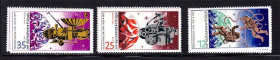 Освоєння космосу Освоение космоса ^/--/^ Космос . Болгария 1977 г  MNH - ^_^^^ Болгарія 1977 MNH - фото фото фото