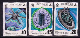 СРСР - СССР - ^/--/^ СССР  1985  г  MNH  комос ^_^^^ СРСР 1985 MNH комос - фото фото фото