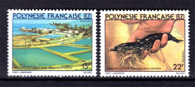 Фауна Фауна ^/--/^ NM Фауна  Полинезия MNH - ферма - кркветка ^_^^^ NM Фауна Полінезія MNH - ферма - кркветка - фото фото фото