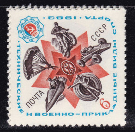 СРСР - СССР - ^/--/^ СССР 1983 г   MNH - спорт ^_^^^ СРСР 1983 MNH - спорт - фото фото фото