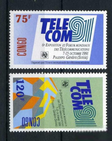 Освоєння космосу Освоение космоса ^/--/^ Конго Congo 1991 mI 1256 Telecom 91 - Geneva UIT MNH - фото фото фото