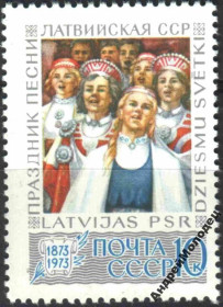 Інше Другое ^/--/^ 1973. Праздник песни. Латвийская ССР. Серия. MNH. ^_^^^ 1973. Свято пісні. Латвійська РСР. Серія. MNH. - фото фото фото