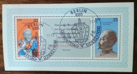 НДР, ФРН ГДР, ФРГ ^/--/^ ГДР 100 лет со дня рождения Ф.Дзержинского 1977 ^_^^^ НДР 100 років від дня народження Ф. Дзержинського 1977 - фото фото фото