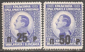 Інші країни Другие страны ^/--/^ Югославия 1925 Sc.39-40 ** ^_^^^ Югославія 1925 Sc.39-40 ** - фото фото фото
