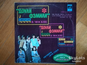 Платівки Пластинки ^/--/^ Доули фэмили в Москве  (4)-NM, Мелодия ^_^^^ Доулі фемілі в Москві (4)-NM, Мелодія - фото фото фото