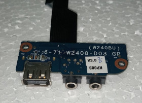 Шлейфи Шлейфы ^/--/^ USB AUDIO плата з ноутбука TERRA MOBILE 1509 /--/ P 6-71-W /--/ 2408-D /--/ 03 ^_^^^ USB AUDIO плата с ноутбука TERRA MOBILE 1509 /--/ P 6-71-W /--/ 2408-D /--/ 03 - фото фото фото