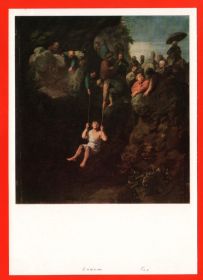 СРСР СССР ^/--/^ СССР 1972 искусство живопись Нидерланды Питер де Блот ПК ^_^^^ СРСР 1972 мистецтво живопис Нідерланди Пітер де Блот ПК - фото фото фото