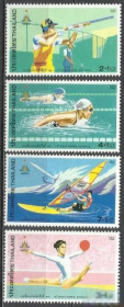 Таїланд Таиланд ^/--/^ Таиланд 1998 спорт азиатские игры 4 /--/ м. ^_^^^ Таїланд 1998 спорт азіатські ігри 4 /--/ м. - фото фото фото
