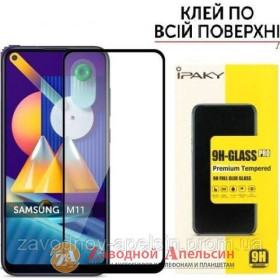 Плівки для екранів Пленки для экранов ^/--/^ Защитное стекло Samsung M /--/ 11 M /--/ 115 Full Glue Glass ^_^^^ Samsung M /--/ 11 M /--/ 115 Full Glue Glass - фото фото фото