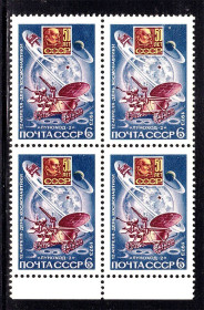 СРСР - СССР - ^/--/^ СССР 1973  г  MNH - космос - квартблок ^_^^^ 1973 — Космос — квартблок - фото фото фото