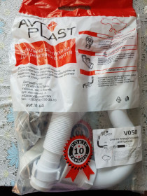 Інше Другое ^/--/^ Сифон для ванны AVT PLAST V /--/ 050 ^_^^^ Сифон для ванни AVT PLAST V /--/ 050 - фото фото фото