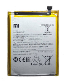 Акумулятори Аккумуляторы ^/--/^ Аккумулятор BN /--/ 49 для Xiaomi Redmi 7 /--/ A 4000 mAh  батарея для телефона ^_^^^ Акумулятор Xiaomi BN /--/ 49 Redmi 7 /--/ A Батарея Оригінал - фото фото фото