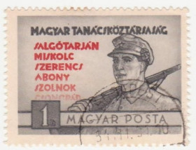 Угорщина Венгрия ^/--/^ Венгрия  1953  г. № 1395 гашеная ^_^^^ Угорщина 1953 р. No 1395 гашена - фото фото фото