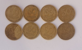 Обігові Обиходные ^/--/^ Україна 50 копійок 1994, 8 штук ^_^^^ Украина 50 копеек 1994, 8 штук - фото фото фото