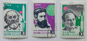 СРСР - СССР - ^/--/^ СССР 1964 Пионеры ракетостроения, гашеные ^_^^^ СРСР 1964 Піонери ракетобудування, гашені - фото фото фото
