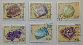 НДР, ФРН ГДР, ФРГ ^/--/^ ГДР 1974 Минералы, гашеные ^_^^^ НДР 1974 Мінерали, гашені - фото фото фото