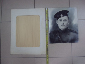 Інше Другое ^/--/^ Фотография РИА с рамкой №2995 ^_^^^ Фотографія РІА з рамкою No /--/ 2995 - фото фото фото