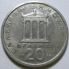 Греція Греция ^/--/^ Греція 20 драхм 1976 року 41481 ^_^^^ Греция 20 драхм 1976 года 41481 - фото фото фото