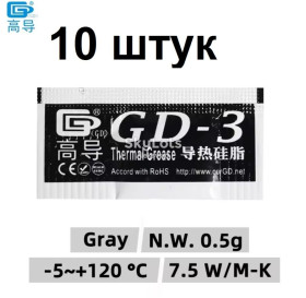 Системи охолодження Системы охлаждения ^/--/^ Термопаста GD-3 в пакетике     (7.5 Вт/           (м*К)) 10 /--/ штук ^_^^^ Термопаста GD-3 в пакетиці (7.5 Вт/(м*К)) 10 /--/ штук - фото фото фото