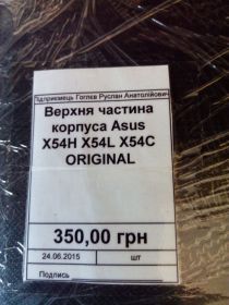 Корпуса Корпуса ^/--/^ Корпус Samsung R /--/ 58 Plus кришка матриці + рамка Оригінал ^_^^^ Корпус Samsung R /--/ 58 Plus крышка матрицы + рамка Оригинал - фото фото фото