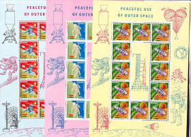 Освоєння космосу Освоение космоса ^/--/^ Космос . Гана 1967 г  MNH  - 3 к/б + блок - 2 /--/ а скана ^_^^^ Гана 1967 MNH - 3 к/б + блок - 2 /--/ а скана - фото фото фото