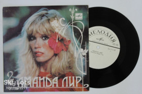 Платівки Пластинки ^/--/^ Пластинка Аманда Лир / Amanda Lear - РЕКЛАМА ВОКРУГ НАС * ЗАБУДЬ ЭТО  (Ленинград, 1984) Ех+ ^_^^^ Платівка Аманда Лір / Amanda Lear - реклама навколо нас * Забудь це (Ленінград, 1984) Ех+ - фото фото фото