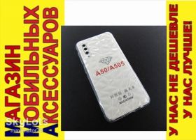 Чохли, бампера Чехлы, бампера ^/--/^ ЧЕХОЛ НАКЛАДКА Samsung A /--/ 50 A /--/ 505 A /--/ 30 /--/ s A /--/ 307 прозрачный ^_^^^ ЧЕХОЛ НАКЛАДКА Samsung A /--/ 50 A /--/ 505 A /--/ 30 /--/ s A /--/ 307 прозорий - фото фото фото
