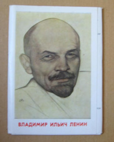 СРСР СССР ^/--/^ ВЛАДИМИР ИЛЬИЧ ЛЕНИН = НАБОР ОТКРЫТОК 1973 г. = 11 шт. ^_^^^ ВЛАДИМИР ІЛЬИЧ ЛЕНІН = НАБІР ВІДКРИТОК 1973 = 11 шт. - фото фото фото