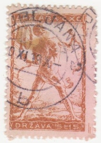 Балканський півострів Балканский полуостров ^/--/^ Югославия 1919 г. № 75 гашеная ^_^^^ Югославія 1919 р. No 75 гашена - фото фото фото