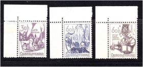 Чехословаччина Чехословакия ^/--/^ Чехословакия  1966 г MNH ^_^^^ Чехословаччина 1966 MNH - фото фото фото