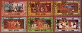 Мистецтво Искусство ^/--/^ Монголия 1987 искусство народные танцы Mi 1885-1889, 1891 ^_^^^ Монголія 1987 мистецтво народні танці Mi 1885-1889, 1891 - фото фото фото