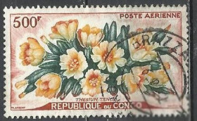 Інші країни Другие страны ^/--/^ Конго 1961 флора 1 /--/ м.гаш. - фото фото фото