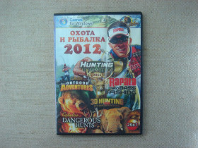 Диски з Іграми та ПЗ Диски с Играми и ПО ^/--/^ Гра DVD PC «The Hunter 2012 / Hunting Unlimited 2010 / 3 /--/ D Hunting / Pro Jaeger» RU/EN ^_^^^ Игра DVD PC The Hunter 2012 / Hunting Unlimited 2010 / 3 /--/ D Hunting / Pro Jaeger - фото фото фото