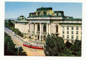 Іноземні Иностранные ^/--/^ Болгария  Открытка  София Университет Трамвай Старое фото ^_^^^ Болгарія Софія Університет Трамвай Старе фото - фото фото фото