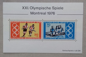 Спорт Спорт ^/--/^ Германия 1976 г - Олимпийские игры – Монреаль, Канада, негаш ^_^^^ Німеччина 1976 - Олімпійські ігри - Монреаль, Канада, негаш - фото фото фото