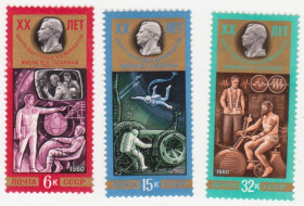 СРСР - СССР - ^/--/^ СССР 1980 г. № 4788‑4790 ** серия ^_^^^ СРСР 1980 р. No 4788‐4790 ** серія - фото фото фото