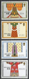 Китай Китай ^/--/^ Гонконг Китай 1987 традиционные китайские костюмы 4 /--/ м. ^_^^^ 1987 — Китайські костюми 4 /--/ м. - фото фото фото