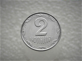 Обігові Обиходные ^/--/^ 2 копійки 2011 рік Україна 1 /--/ ДА  (809) ^_^^^ 2 копейки 2011 год Украина 1 /--/ ДА (809) - фото фото фото